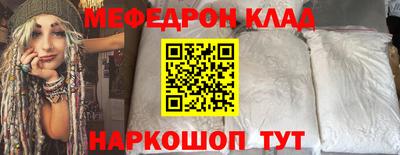 ALPHA PVP Славгород