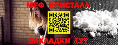ALPHA PVP Славгород
