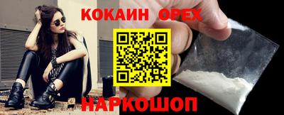 ALPHA PVP Славгород