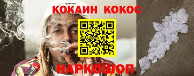 ALPHA PVP Славгород