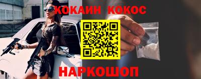 ALPHA PVP Славгород