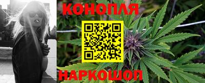 мдма Славянск-на-Кубани