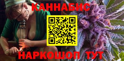 мдма Славянск-на-Кубани