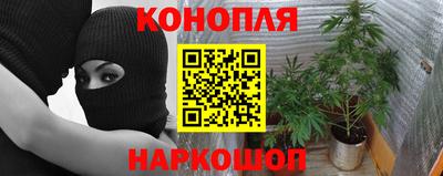 мдма Славянск-на-Кубани