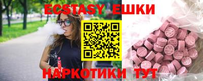 ALPHA PVP Славгород