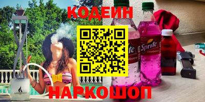 ALPHA PVP Славгород