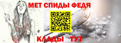jwh Сланцы