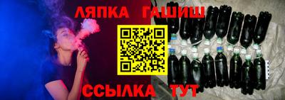 ALPHA PVP Славгород