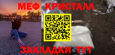 ALPHA PVP Славгород