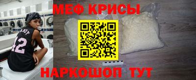 jwh Сланцы