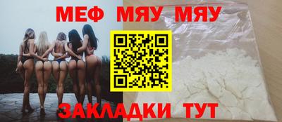 ALPHA PVP Славгород