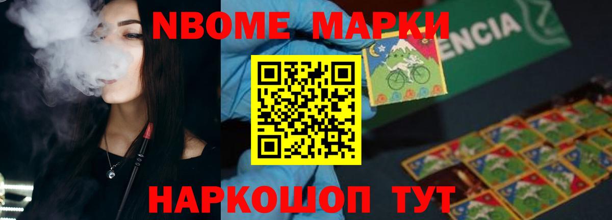 Лсд 25 экстази ecstasy  LSD-25 экстази ecstasy  Пенза  Вход с VPN 